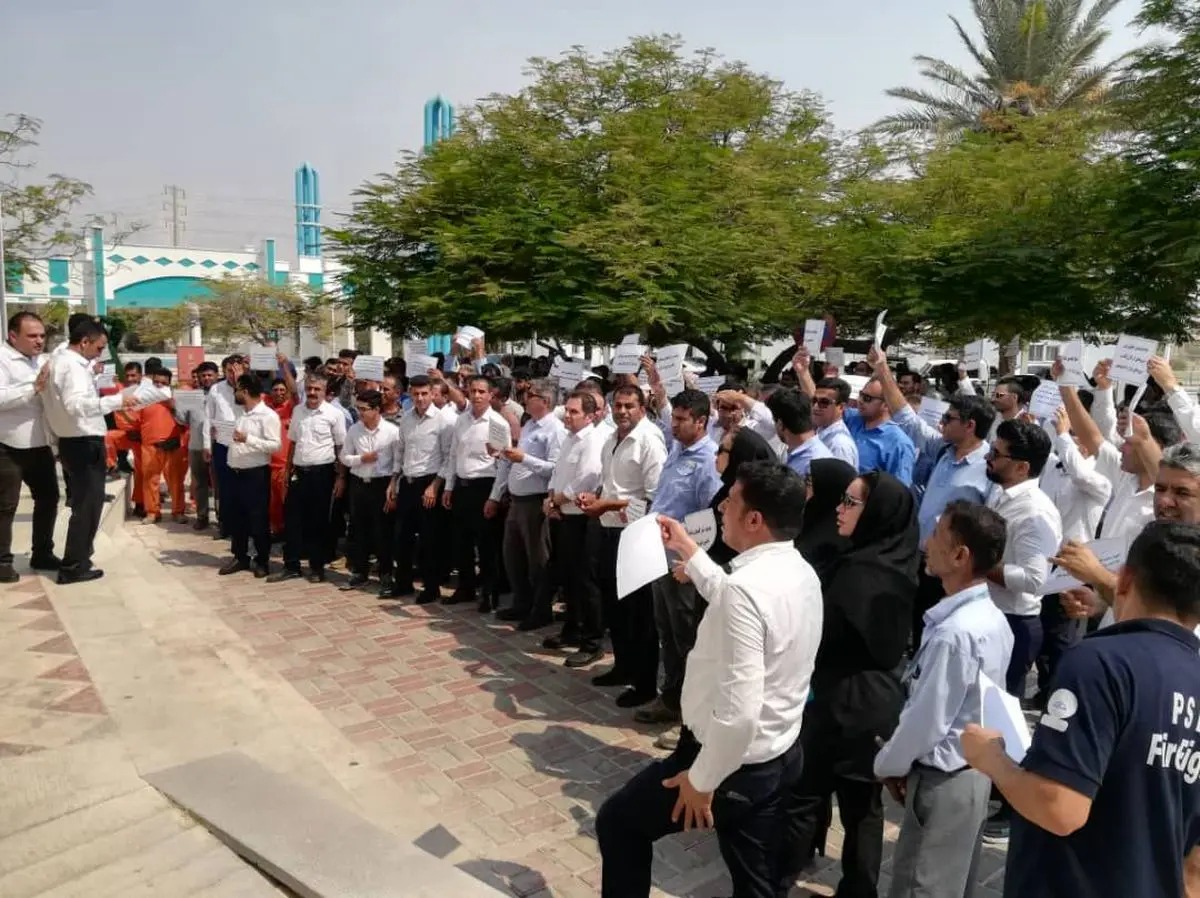 تجمع نیروهای ارکاث ثالث منطقه ویژه اقتصادی پارس