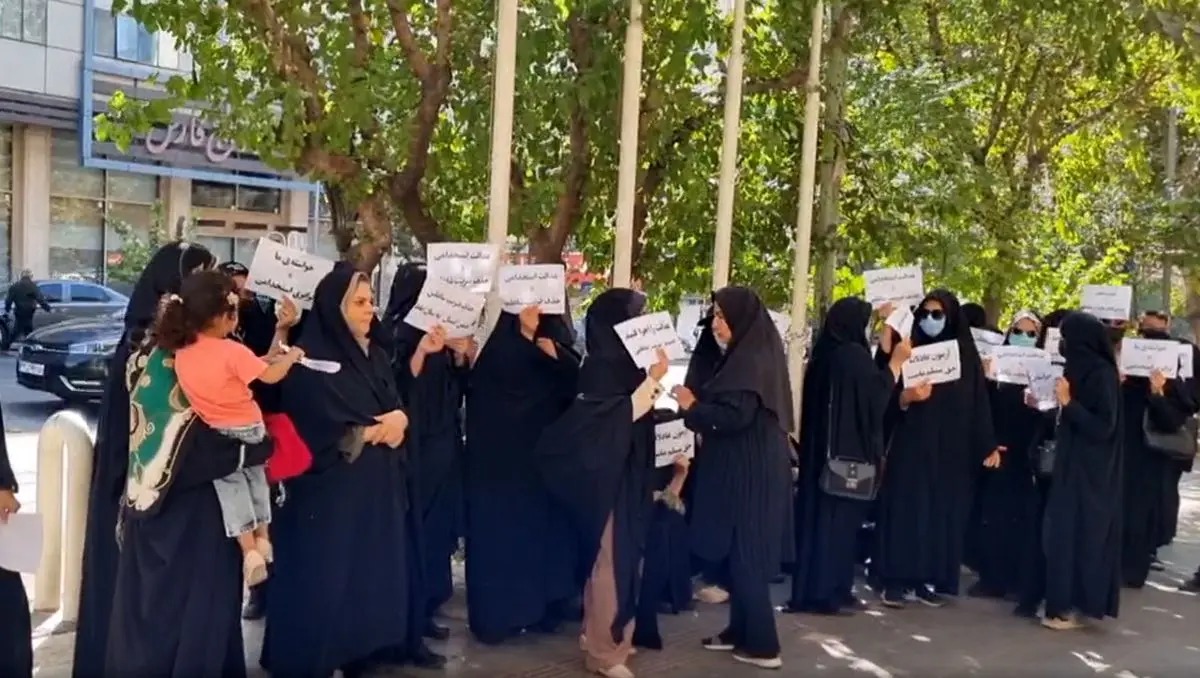 متقاضیان استخدام آموزش و پرورش در تهران تجمع کردند