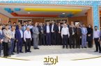 هنرستان ۱۲ کلاسه دخترانه اروند ۳ در هفته دولت افتتاح شد