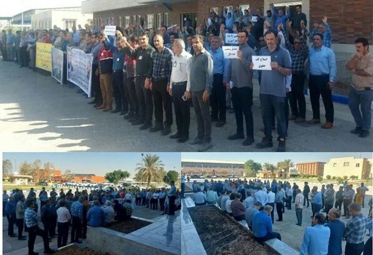 کارگران رسمی شرکت نفت و گاز آغاجاری تجمع کردند