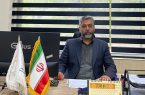 آغاز ثبت‌نام پذیرش مهرماه دانشگاه جامع علمی‌کاربردی گلستان از ۱۷ شهریور