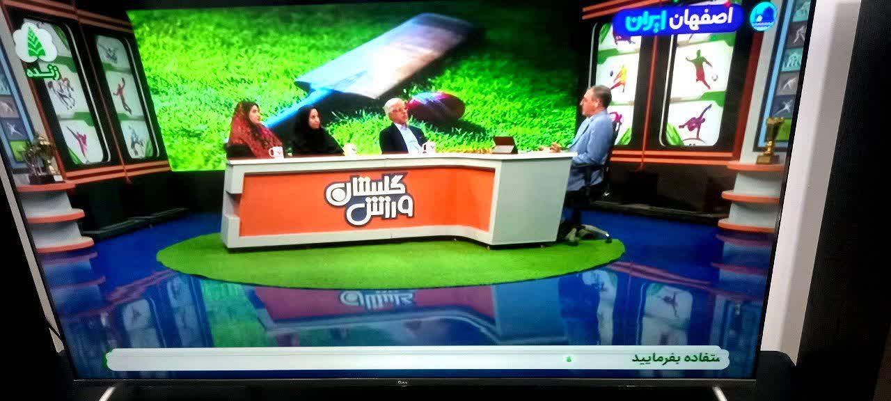 گلستان پایگاه اصلی توسعه کریکت ایران