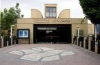 اکران سه مستند از سه هنرمند در موزه هنرهای معاصر