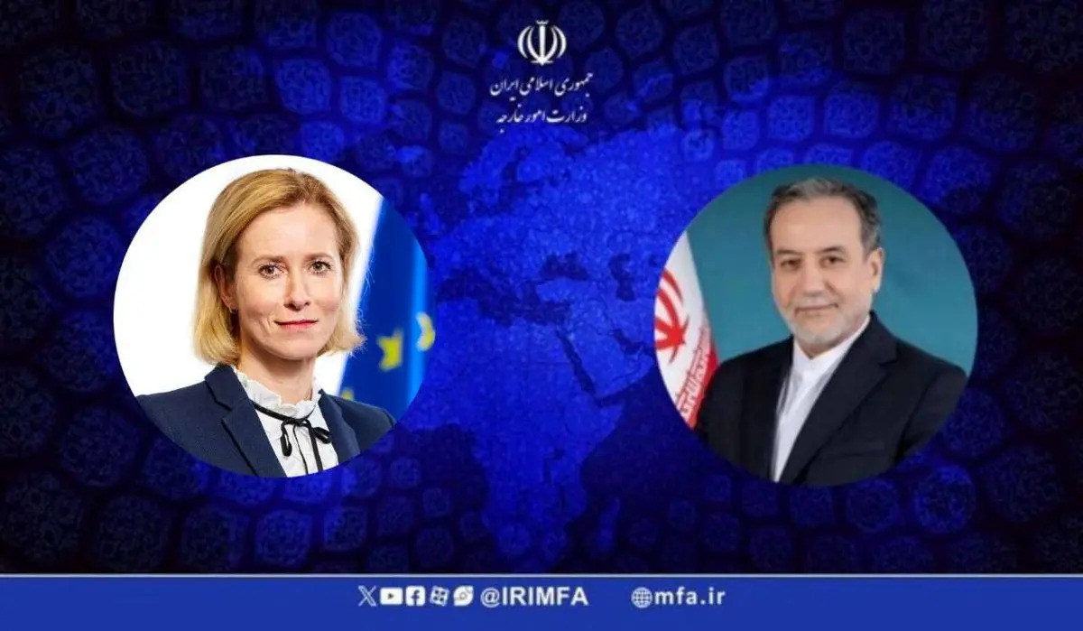 تفاهم درباره ادامه رایزنی‌ها در روزها و هفته‌های آینده