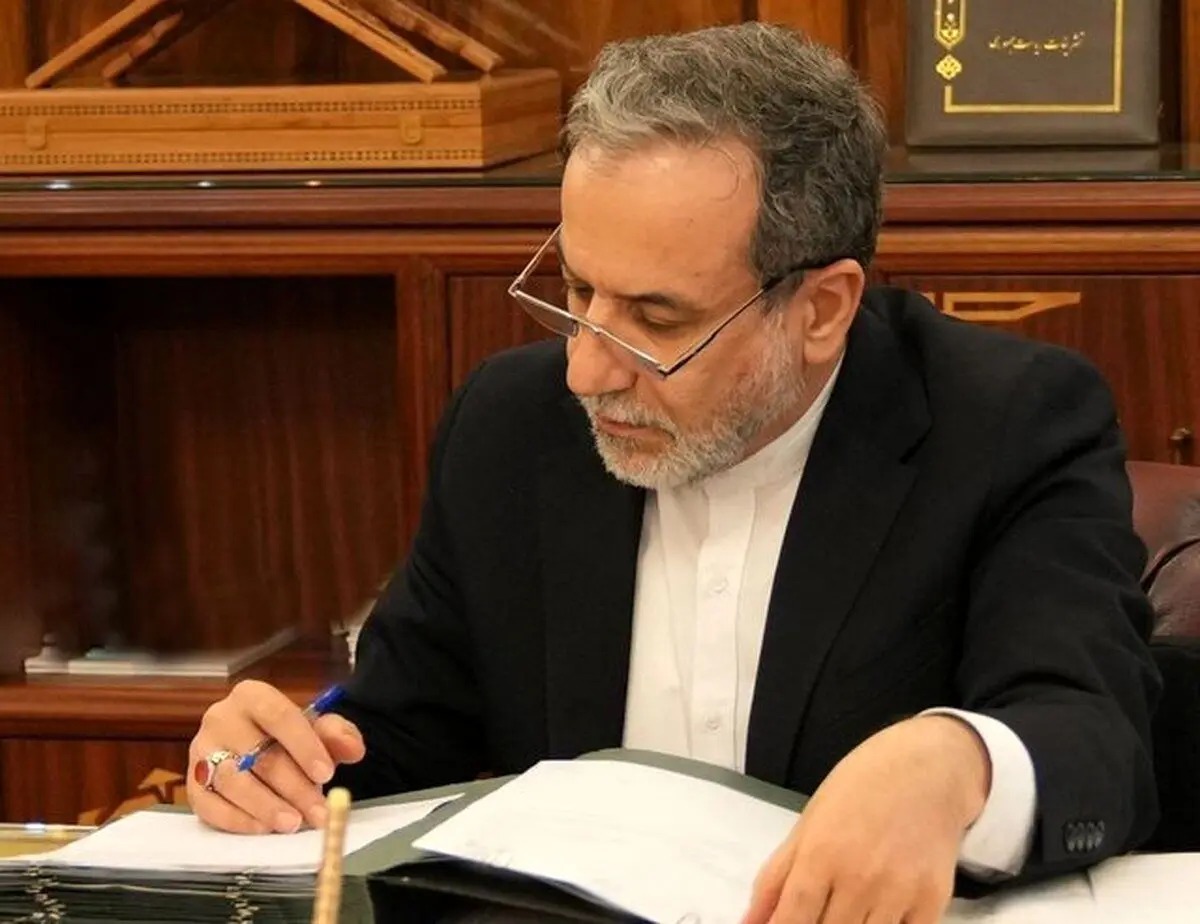 بازگرداندن قطعنامه‌های لغو شده شورای امنیت غیر قانونی است