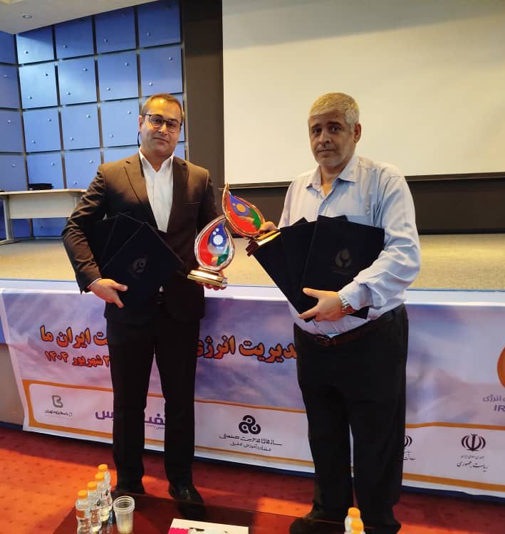 درخشش پتروشیمی مارون در دهمین دوره جایزه ملی مدیریت انرژی