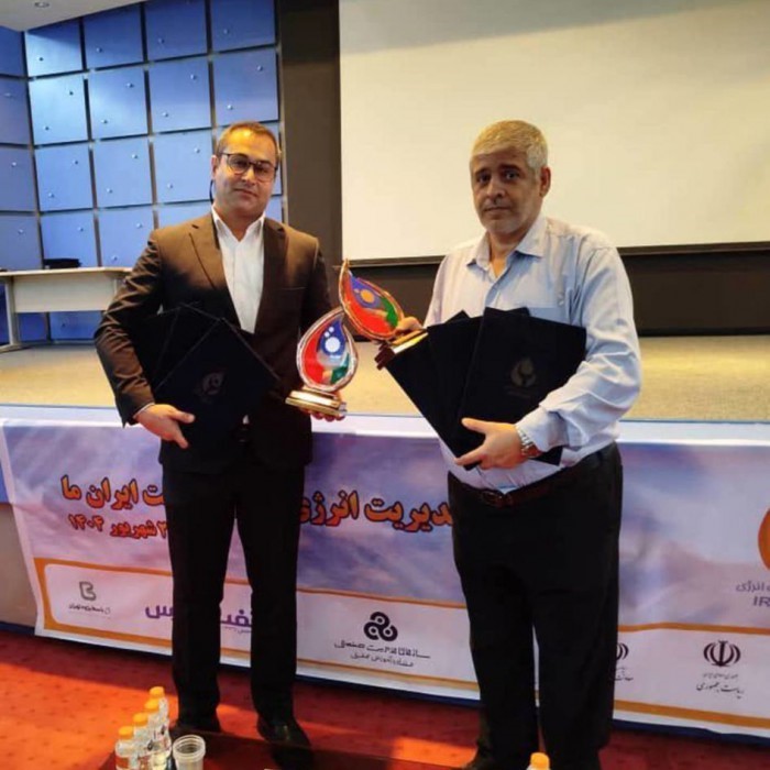 درخشش دوباره پتروشیمی مارون در جایزه ملی مدیریت انرژی؛ کسب ۲ تندیس برتر و ۶ تقدیرنامه