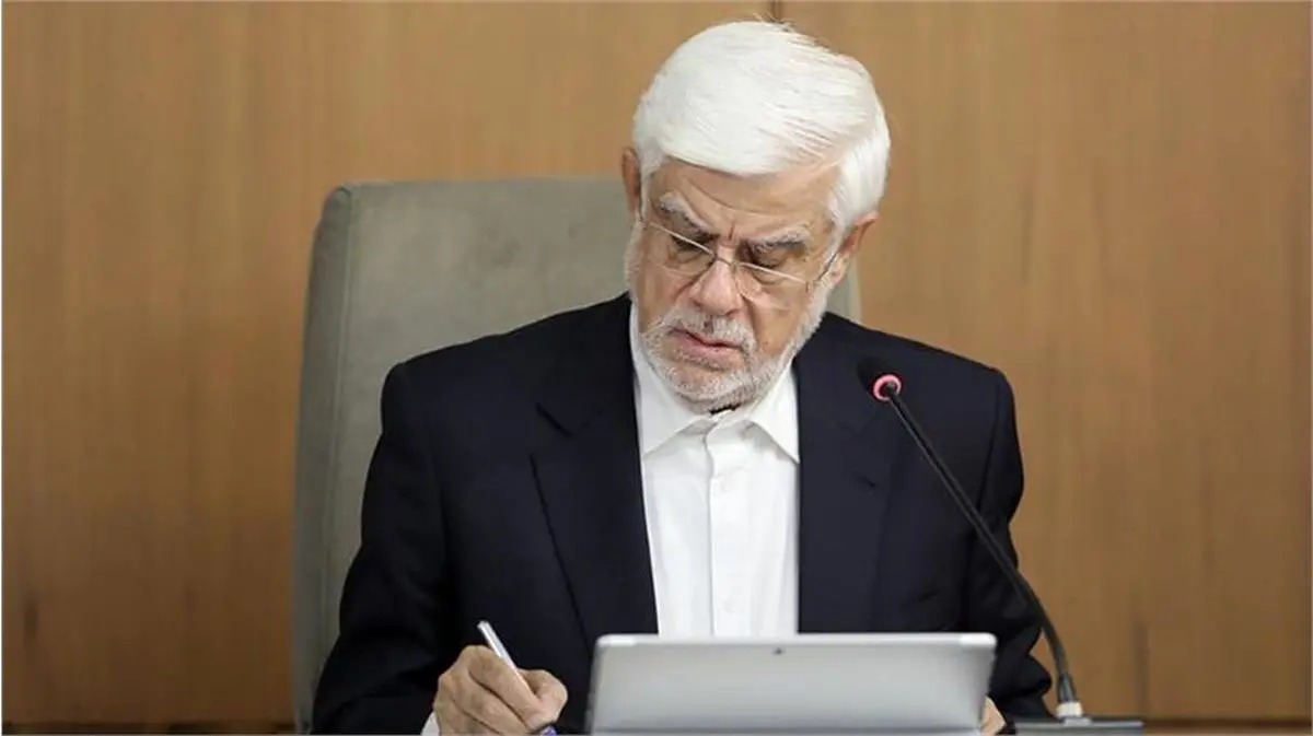 ابلاغ دستورالعمل انتصابات و سرمایه‌گذاری در صندوق‌های بازنشستگی