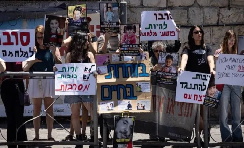 معترضان وزیر امور راهبردی اسرائیل را مجبور به استعفا کردند