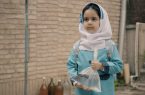 برگزیده‌شدن «غریبه کوچک» در ایتالیا/تردد رایگان مخاطبان به جشنواره کوتاه تهران