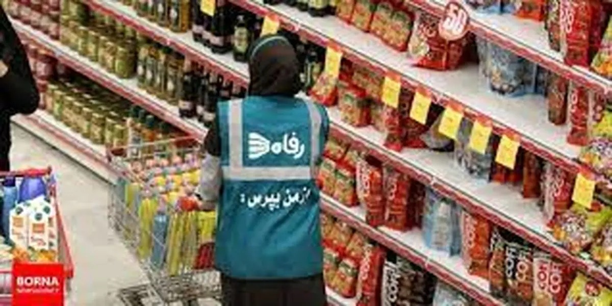 کارگران فروشگاه رفاه زنجان ۳ ماه حقوق و ۷ ماه حق بیمه پرداخت نشده دارند