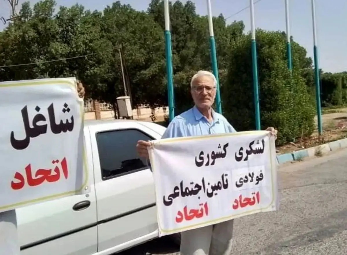 محمدزمان کامروا آزاد شد