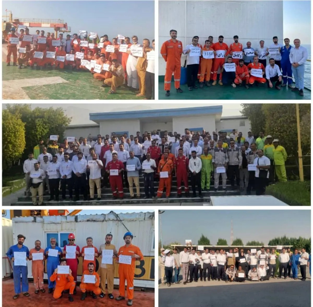 اعتراض کارگران پیمانکاری شرکت نفت و گاز پارس