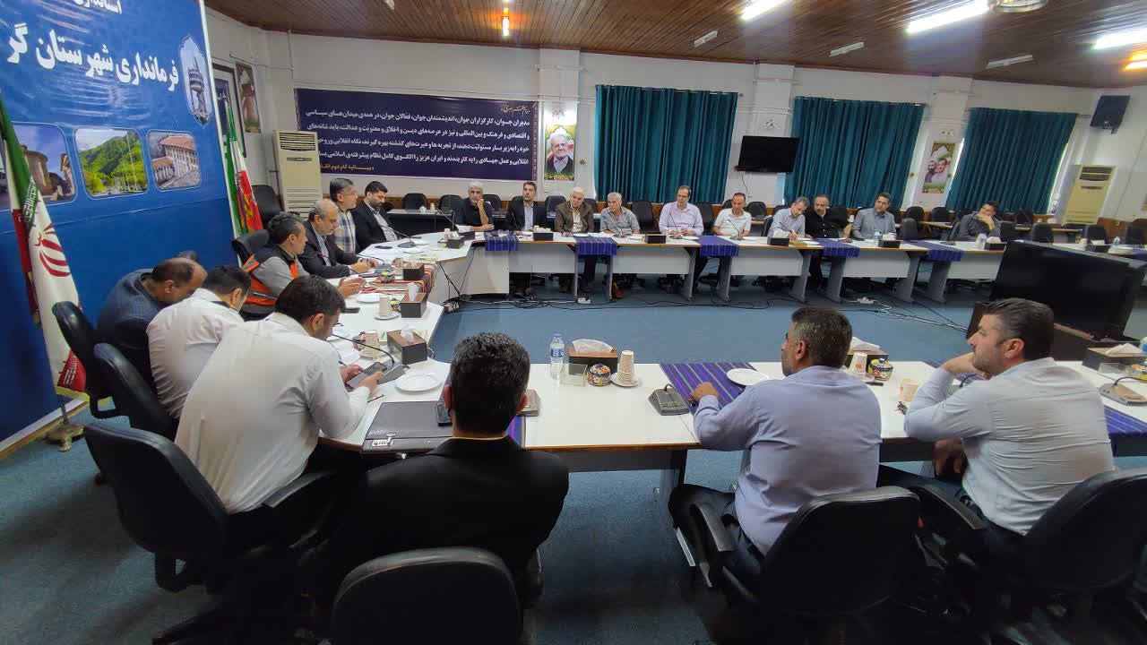 جلسه بررسی مشکلات جاده توسکستان در فرمانداری گرگان برگزار شد