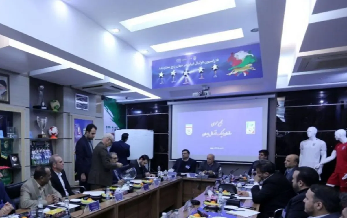 معرفی اعضای جدید مجوز حرفه‌ای لیگ برتر فوتبال