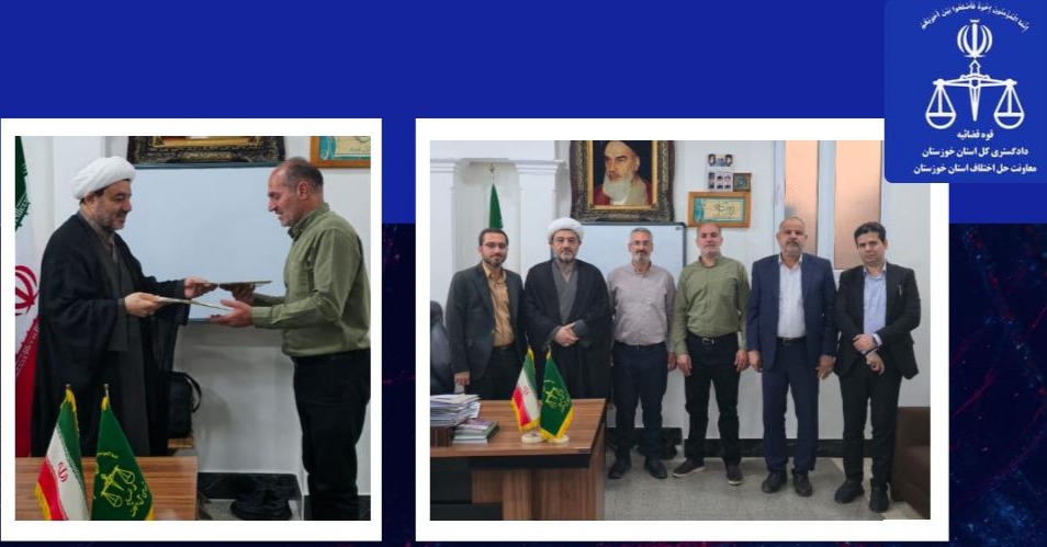 هیأت‌های صلح ویژه کارگران ساختمانی در استان خوزستان تشکیل شد