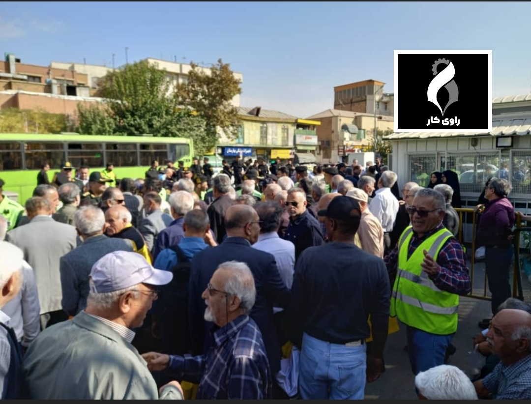 تجمع بازنشستگان فولاد مقابل مجلس در اعتراض به انتقال صندوق فولاد