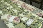 حذف ۴ صفر از پول ملی تصویب شد