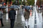 تهران بارانی و سرد میشود تهران بارانی و سرد میشود