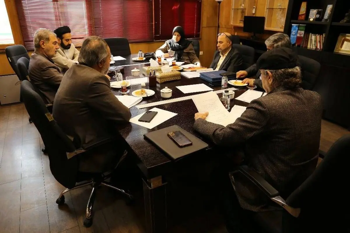 اعضای شورای سیاست‌گذاری جایزه پژوهش سال سینمای ایران معرفی شدند