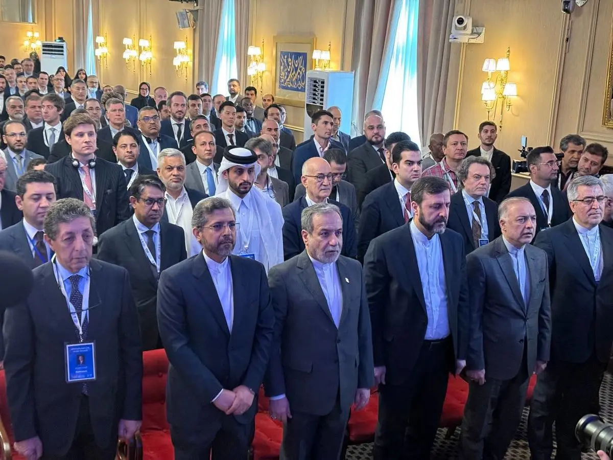 آغاز کنفرانس «حقوق بین‌الملل تحت تهاجم» در تهران