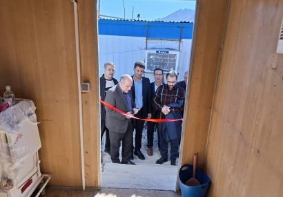 خانه بهداشت کارگری پروژه سد مخمل‌کوه خرم‌آباد افتتاح شد