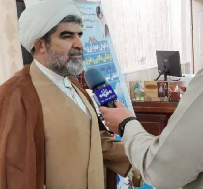 برگزاری اولین همایش تخصصی نهج البلاغه در گلستان