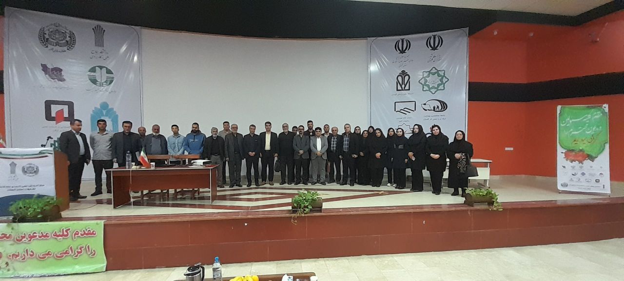 هماندیشی و گردهمایی کارآفرینی و توسعه اشتغال پایدار در مرکز علمی کاربردی خانه کارگر گرگان برگزار شد