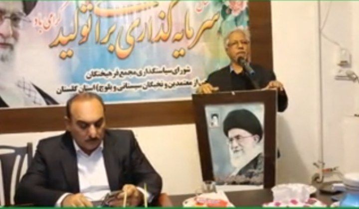 توسعه استان گلستان در گرو وحدت و همدلی است