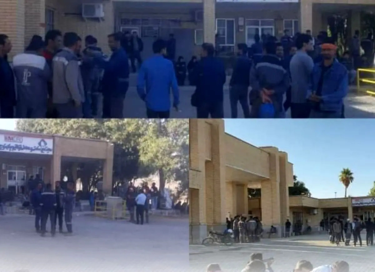 کارگران «تیتانیوم کهنوج» نسبت به شرایط کاری خود انتقاد کردند