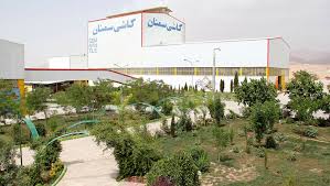 کاشی رویال سمنان به زودی راه‌اندازی می‌شود