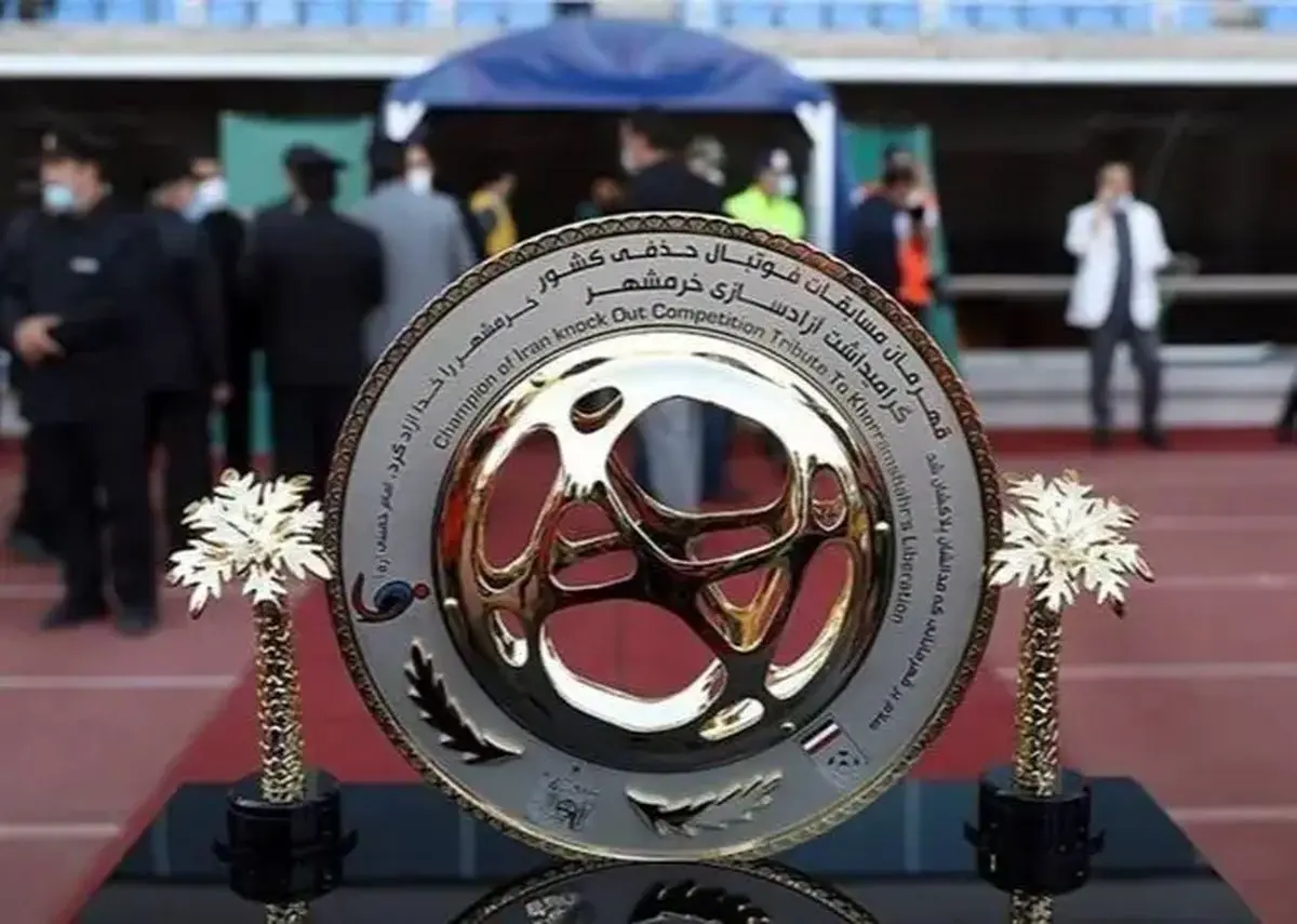 تغییرات در زمان برگزاری یک شانزدهم جام حذفی کشور