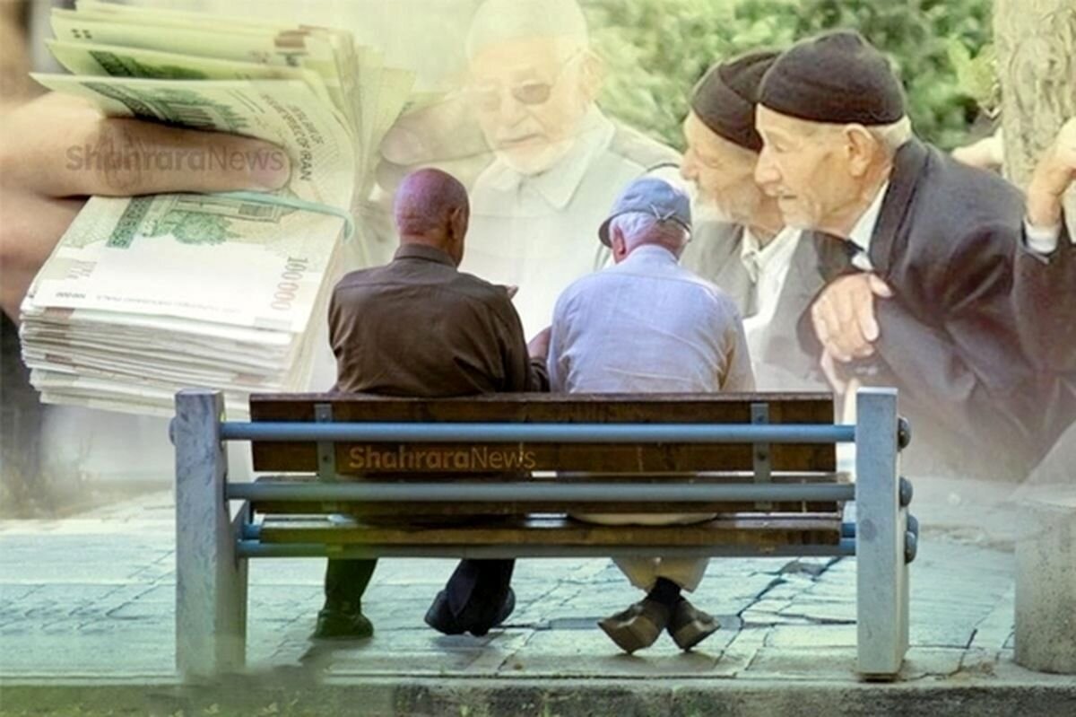 فریاد بی‌صدای بازنشستگان؛ درمانی که دیگر توان پرداختش را ندارند