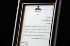 تقدیر صنعت نفت از تعهد و تلاش بی وقفه پتروشیمی مارون