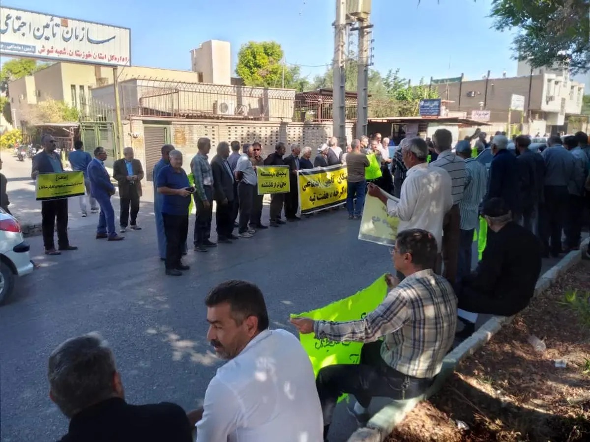 تجمع بازنشستگان کارگری در برخی شهرها