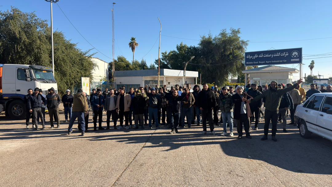 تجمع کارگران شرکت قند خاورمیانه شوش وارد دهمین روز شد