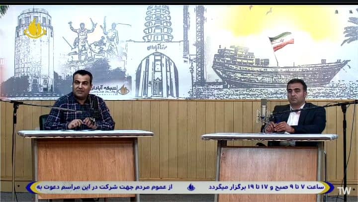 بازشدن آغوش لیگ برتر بر روی صنعت نفت مشروط به…