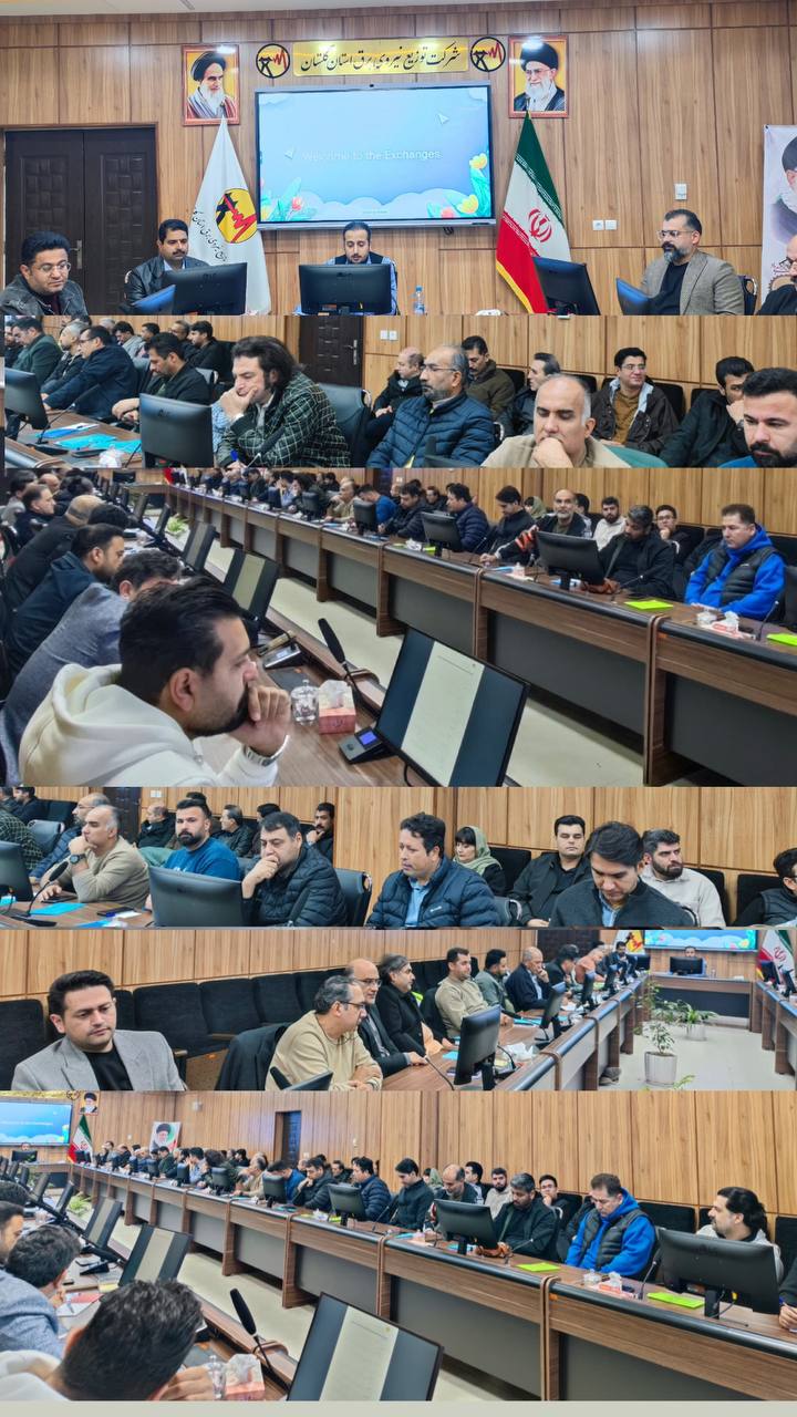 برگزاری دوره آموزشی نصب انشعابات برای مدیران شرکت‌های پیمانکاری برق در گلستان