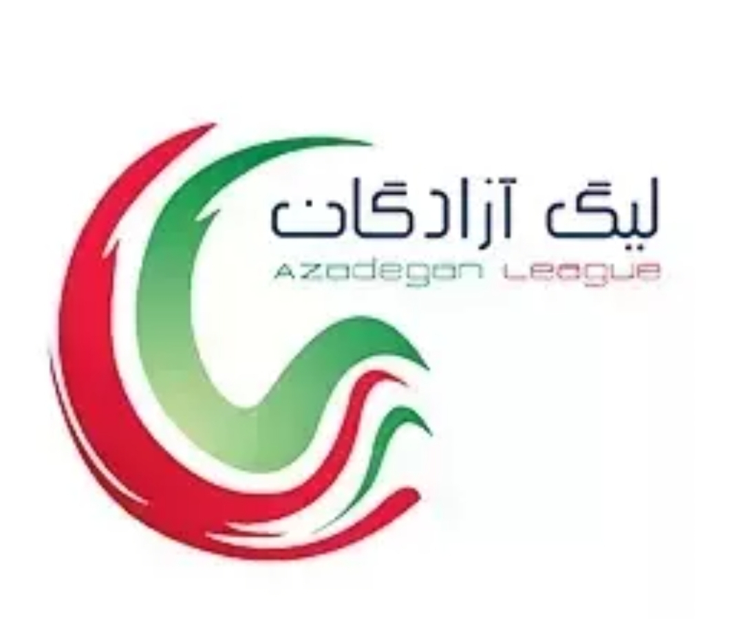 پیروزی ارزشمند صنعت نفت آبادان و امتیاز طلایی نیروی زمینی در هفته‌ی چهاردهم لیگ آزادگان + جدول