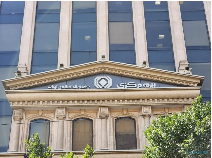 شورای عالی بیمه با تأسیس شرکت بیمه غیرزندگی تمام دیجیتال «بامبو» موافقت کرد