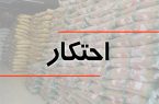 کشف پنج تن برنج احتکار شده در بناب