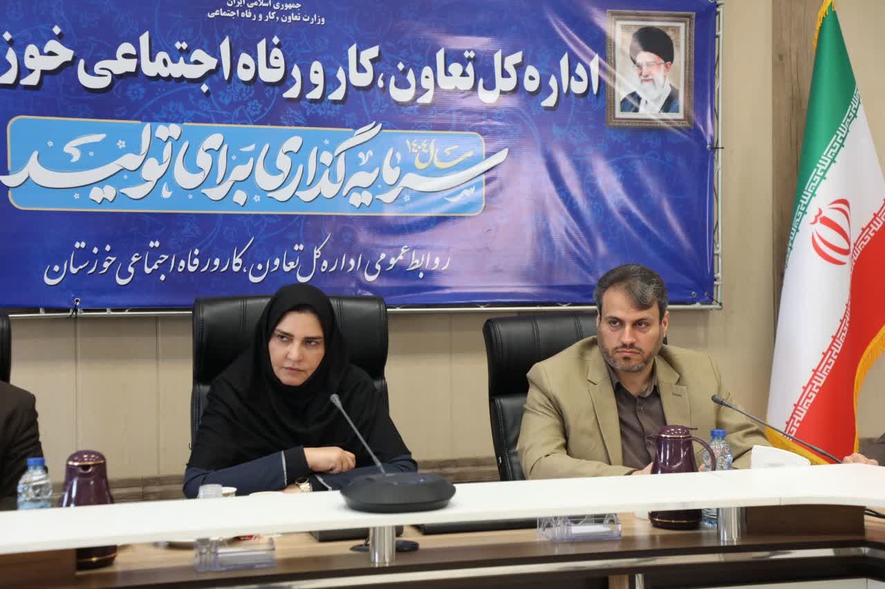 نشست شورای هماهنگی دستگاه‌های زیرمجموعه وزارت کار در خوزستان برگزار شد