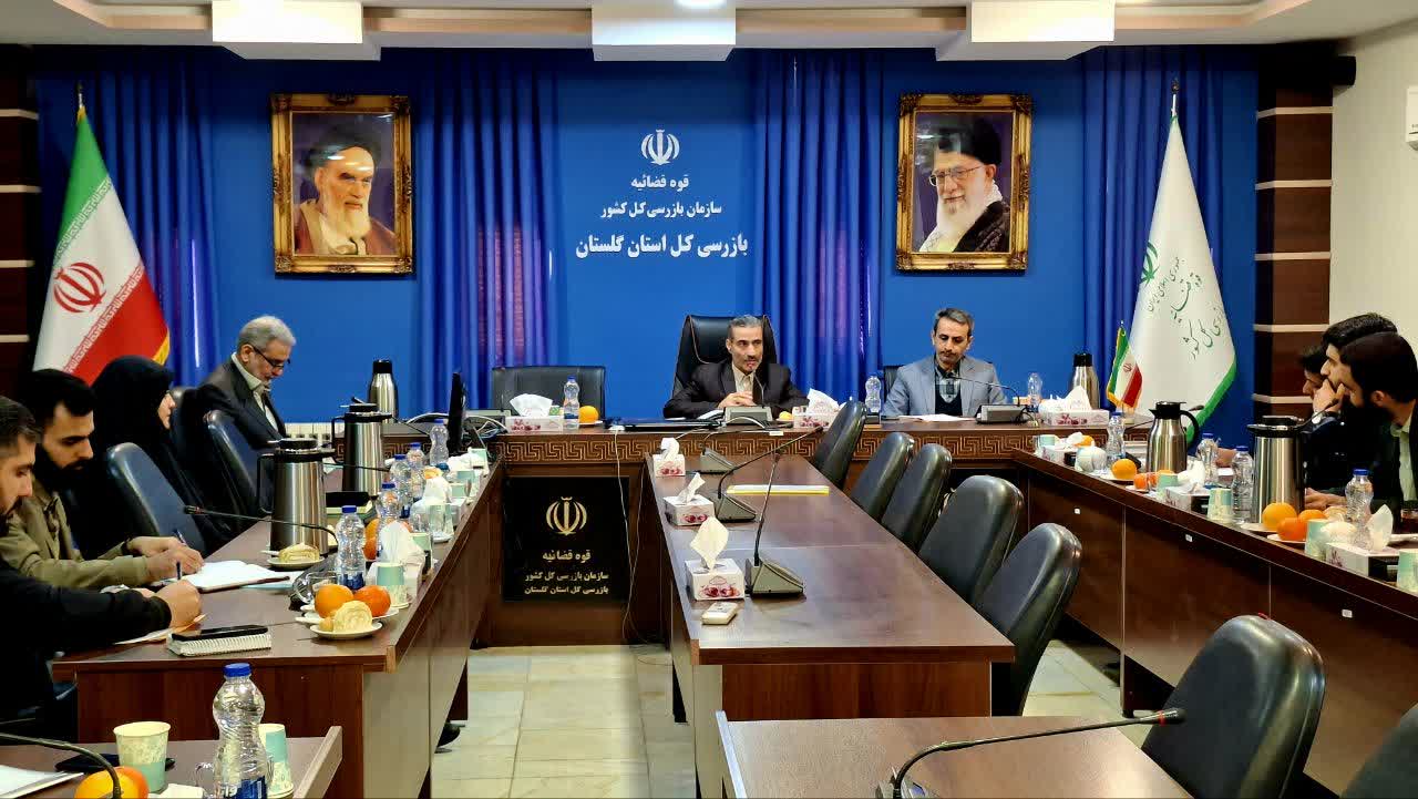 جلسه آموزشی برای کارآموزان قضایی با جایگاه، وظایف و صلاحیت‌های سازمان بازرسی برگزار شد