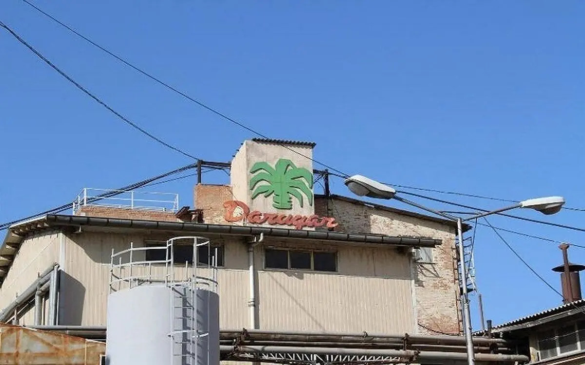 کارگران داروگر: چهار ماه حقوق معوقه داریم