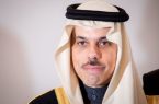 عربستان: حل بحران میان آمریکا و ایران باید از مسیر دیپلماسی دنبال شود