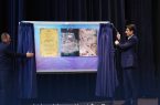 سه دستاورد جدید صنعت فضایی کشور رونمایی شد