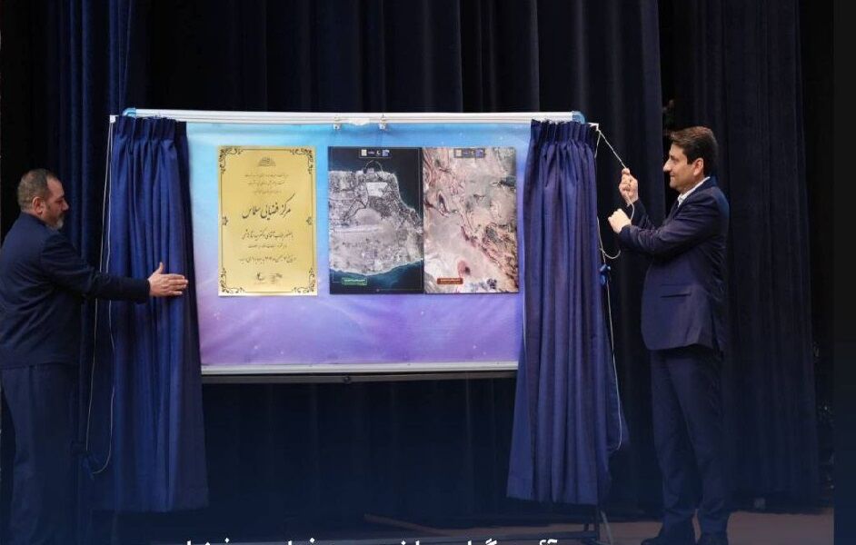 سه دستاورد جدید صنعت فضایی کشور رونمایی شد