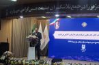 وزیر صمت: برنامه راهبردی صنعت در دولت چهاردهم تهیه شد