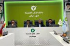 دستگاه قضایی خوزستان برای دریافت مطالبات بانک‌ها کمک کند