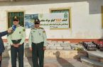 ۷۸۶ کیلوگرم تریاک در عسلویه کشف شد